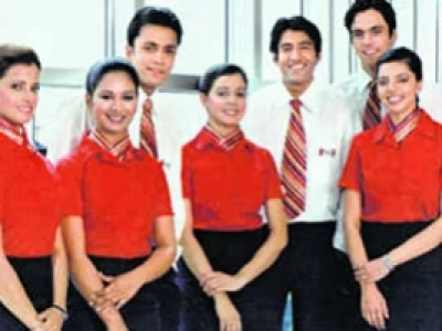 Air Hostess and steward courses